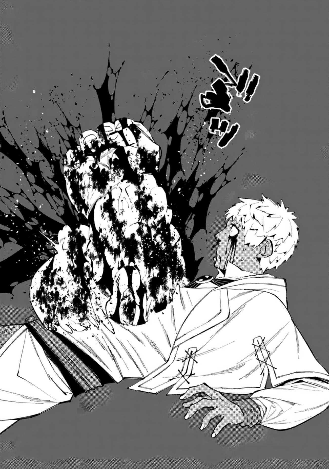 The Hero Who Seeks Revenge Shall Exterminate with Darkness, Chapter 50 image 09